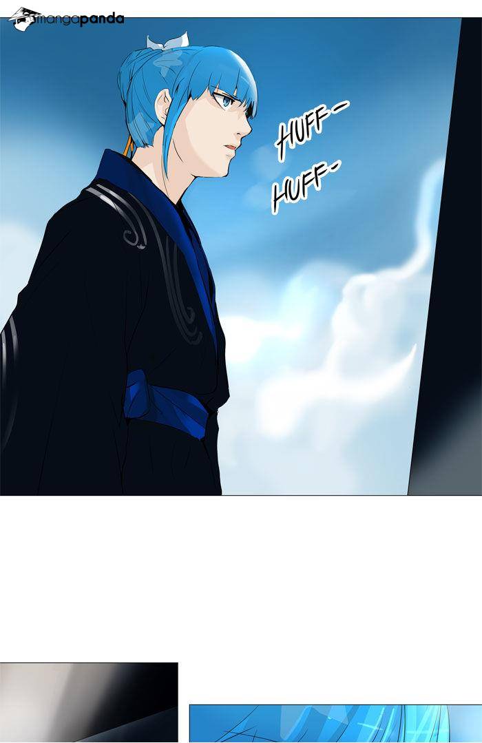 Tower of God Chapter 226 image 40